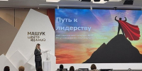 Тула показала успешные практики освещения нацпроектов - Молодой коммунар