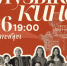 YVfZgZn7_GNj-37AM5BPhkStJ_6v2zPZfDDeg_F5-m8piZ5mw_8voDv-F215vnRdXOdPX7r04xxSetg0 - Управление культуры и туризма