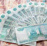 Годовая инфляция в Тульской области составила 9,3% в августе - ИА Тульская служба новостей