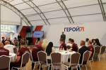 В регионе стартовал второй модуль образовательной программы «Герой71»