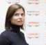 исаева.jpg - Myslo.Ru