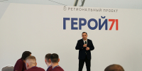 Националисты внесли председателя Тульской областной Думы, кавалера Ордена Мужества Андрея Дубровского в базу - Tula.Sm.News