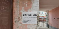 В Тульской области объявили отбой опасности атаки БПЛА 23 сентября - Молодой коммунар