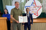 СЕРГЕЙ ГРЕБЕНЩИКОВ И ДМИТРИЙ АНДРОСОВ ПОЛУЧИЛИ БЛАГОДАРНОСТИ