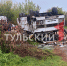 По факту ДТП с пассажирским автобусом в Тульской области завели уголовное дело - ТК Первый Тульский