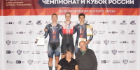 Александр Дубченко – победитель чемпионата России по велосипедному спорту - Министерство спорта