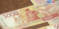 УФССП России по Тульской области напомнило гражданам о правах, гарантированных законом, при взаимодействии с коллекторами и кредитными организациями, взыскивающими просроченную задолженность. - ГТРК