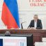 Проект Тульской области «Герой 71», направленный на поддержку участников СВО, представлен на всероссийском конкурсе «ПРОФ-IT».  - ГТРК