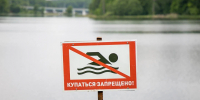 В Тульской области в 2025 году на водоемах утонули 27 человек - ИА Тульская служба новостей