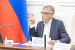 Дмитрий Миляев провел заседание комиссии по предупреждению и ликвидации чрезвычайных ситуаций