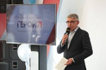 Дмитрий Миляев приветствовал участников второго модуля образовательной программы «Герой 71»