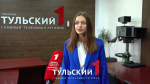 Учитель начальных классов из Тулы назвала пять главных проблем первоклашек
