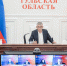 Туляки пожаловались губернатору на состояние дороги и протекающую крышу дома - ИА Тульская служба новостей