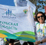 Тульская команда представила регион на всероссийском марафоне в Сириусе - ИА Тульская служба новостей