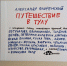 1-kj7cpsme3lmI5XqB3_hbUyq_dQ0uJPVxfrd8PyYXHoWx5TlSmL9HN-54XClvcuejeyfuITZM6pf8P7 - Управление культуры и туризма