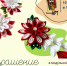 1-hKvbPjadMc5Iq9EyyLkmOve9rEASlcynFLfGH9qNgIOuqFuIzalpn0a8yIll_J-DefF0PZB0GQInBm - Управление культуры и туризма