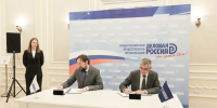 В Тульской области улучшится инвестиционный климат - ТК Первый Тульский