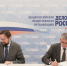 Дмитрий Миляев и «Деловая Россия» договорились о новых шагах для развития бизнеса в Тульской области - Правительство области