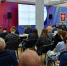 Научно-практическая конференция, посвященная психическому здоровью, пройдет в Туле 3 октября - ИА Тульская служба новостей