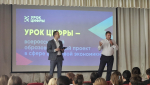 Тульским школьникам рассказали об ИИ-агентах