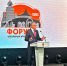 В Туле стартовал открытый форум школьных музеев ЦФО - ГТРК