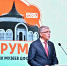 Дмитрий Миляев – участникам Форума школьных музеев ЦФО: Вы участвуете в великом деле сохранения исторической памяти - ГТРК