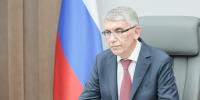 О мерах поддержки семей в Тульской области рассказал губернатор - Молодой коммунар