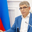 Дмитрий Миляев назначен председателем комиссии Госсовета по направлению «Физкультура и спорт» - ГТРК