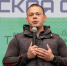 «Кубок муниципалитетов» объединил порядка 300 любителей северной ходьбы - Министерство жилищного хозяйства и благоустройства