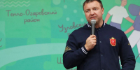 Нацпроект «Продолжительная и активная жизнь»: «Кубок муниципалитетов» объединил порядка 300 любителей северной ходьбы - Правительство области
