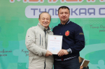 Нацпроект «Продолжительная и активная жизнь»: «Кубок муниципалитетов» объединил порядка 300 любителей северной ходьбы