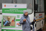 Нацпроект «Продолжительная и активная жизнь»: «Кубок муниципалитетов» объединил порядка 300 любителей северной ходьбы