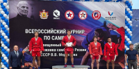 Туляки стали лучшими на Всероссийских соревнованиях по самбо - ТК Первый Тульский
