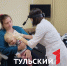 Тулякам назвали топ-3 вредных методов народного лечения насморка - ТК Первый Тульский