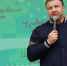 тру.jpg - Myslo.Ru