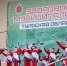 1-6XMDwCsuuirncjVlmQuOronE7cjcBRA4-ZzTRLnewB1r5EiR-gZ92HGjFHPzSDMOaOwoFXMDsCymQK - Управление культуры и туризма