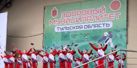1-6XMDwCsuuirncjVlmQuOronE7cjcBRA4-ZzTRLnewB1r5EiR-gZ92HGjFHPzSDMOaOwoFXMDsCymQK - Управление культуры и туризма