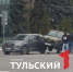 В Туле на улице Болдина столкнулись "Нива" и "Черри" - ТК Первый Тульский