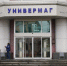 Число обманутых растет с каждым днем: сколько фейковых билетов успела продать кассир из Тулы? - ИА Тульская пресса.Ru
