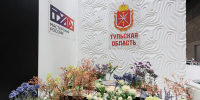 Тульская делегация участвует в промышленной выставке «ИННОПРОМ» в Беларуси - ИА Тульская служба новостей