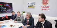 Тульская область и Беларусь укрепляют сотрудничество: Дмитрий Миляев подписал план мероприятий - ИА Тульская пресса.Ru