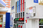 Какая ситуация сейчас на автозаправках в Туле: фоторепортаж