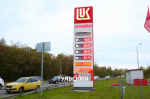 Какая ситуация сейчас на автозаправках в Туле: фоторепортаж