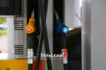 Какая ситуация сейчас на автозаправках в Туле: фоторепортаж
