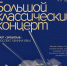 15SSHcVJuz5oH9hXDT_mFQ0NoTMUSsXH4LtKX0Hif37h18q8KGD6GoAuBCG2DHtY93YIY76L0vj0F4iH - Управление культуры и туризма