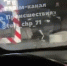 На Зеленстрое в Туле автомобиль каршеринга врезался в бетонное ограждение - ИА Тульская служба новостей