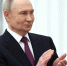 Владимир Путин отметил заслуги работников тульского предприятия - Молодой коммунар