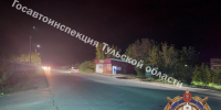 Вечером 29 сентября на улице Мичурина в Донском произошло дорожно-транспортное происшествие с пострадавшей. - ГТРК