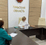 На личном приеме у министра транспорта и дорожного хозяйства Тульской области Светланы Воскресенской была рассмотрена проблема отсутствия остановки общественного транспорта в селе Новомосковского района. - ГТРК