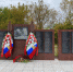 Туляки почтили память якутских бойцов, погибших в годы Великой Отечественной войны - ТК Первый Тульский
